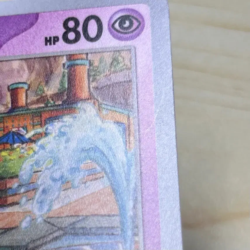 [BUNJANG] Pokemon Card Slowpoke sv2P 029/071 C / [일판 포켓몬카드] 야돈 sv2P 029/071 C