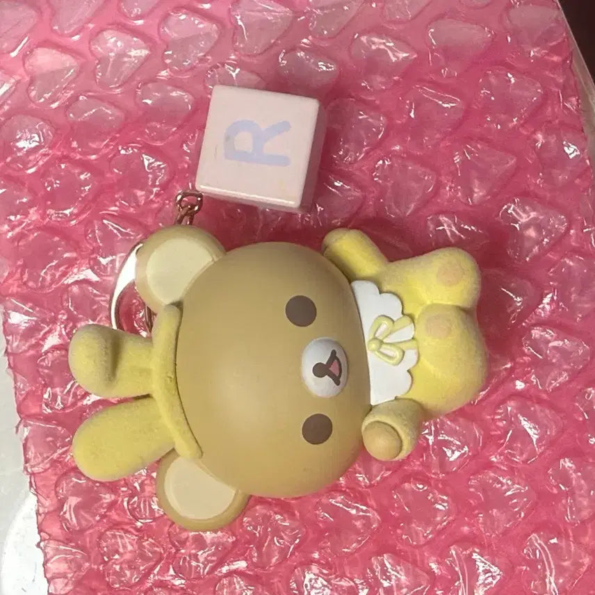 [BUNJANG] Rilakkuma Usausa Baby Keyring / 리락쿠마 우사우사 베이비 키링