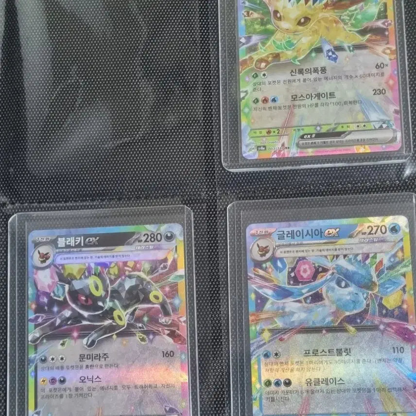 [BUNJANG] Eeveelutions RR Set of 9 w/ Binder / 포켓몬카드 이브이즈RR 9종 셋트 일괄 바인더포함