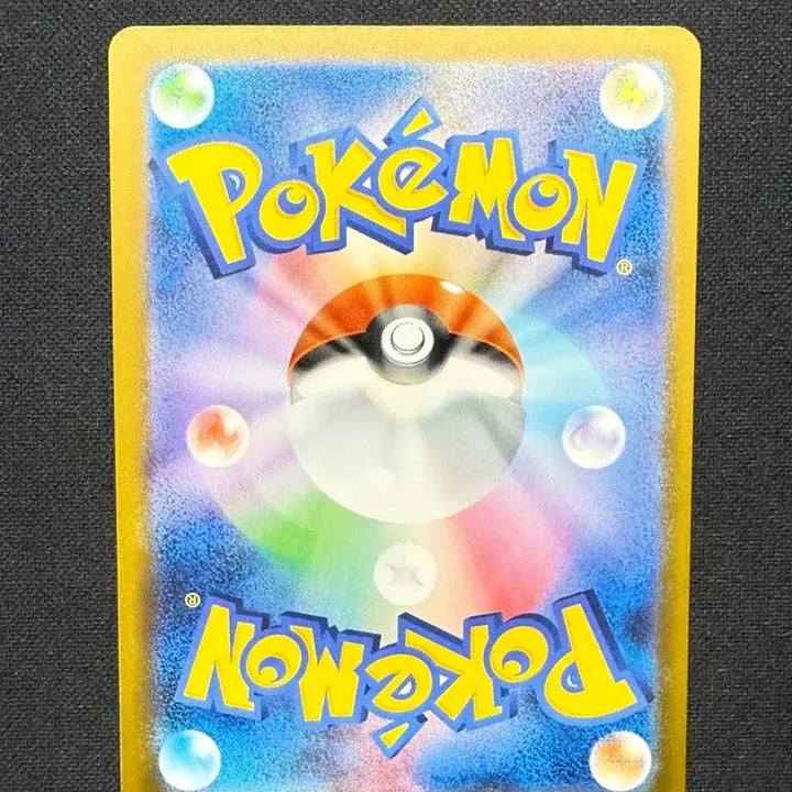 [BUNJANG] Pokemon Card Japanese Rocket&