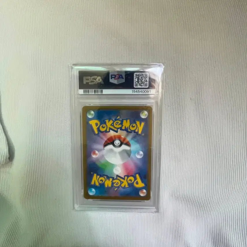 [BUNJANG] Pokemon Card PSA 9 McDonald&