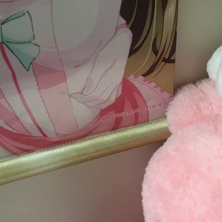 [BUNJANG] Love Live! Muse Tapestry / 러브라이브 뮤즈 태피스트리