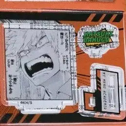 [BUNJANG] My Hero Academia Katsuki Bakugo Acrylic Figure Collection / 나히아 히로아카 바쿠고 카츠키 아크릴 피규어 컬렉션 판매