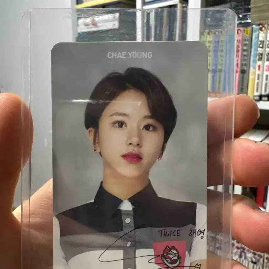 [BUNJANG] TWICE Chaeyoung School Look Photocard / 트와이스 채영 스쿨룩스 포토카드