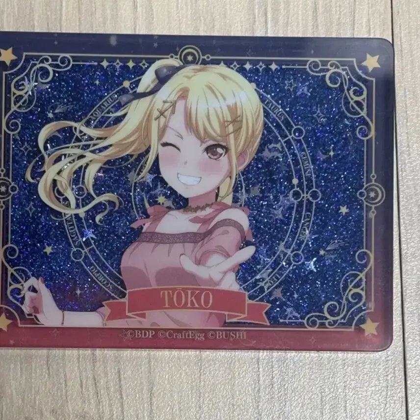 [BUNJANG] BanG Dream! Touko Usada Acrylic Stand / 뱅드림 토우코 유사 아크릴