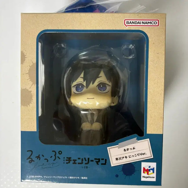 [BUNJANG] Chainsaw Man Aki Lookup Figure / 체인소맨 아키 룩업 피규어