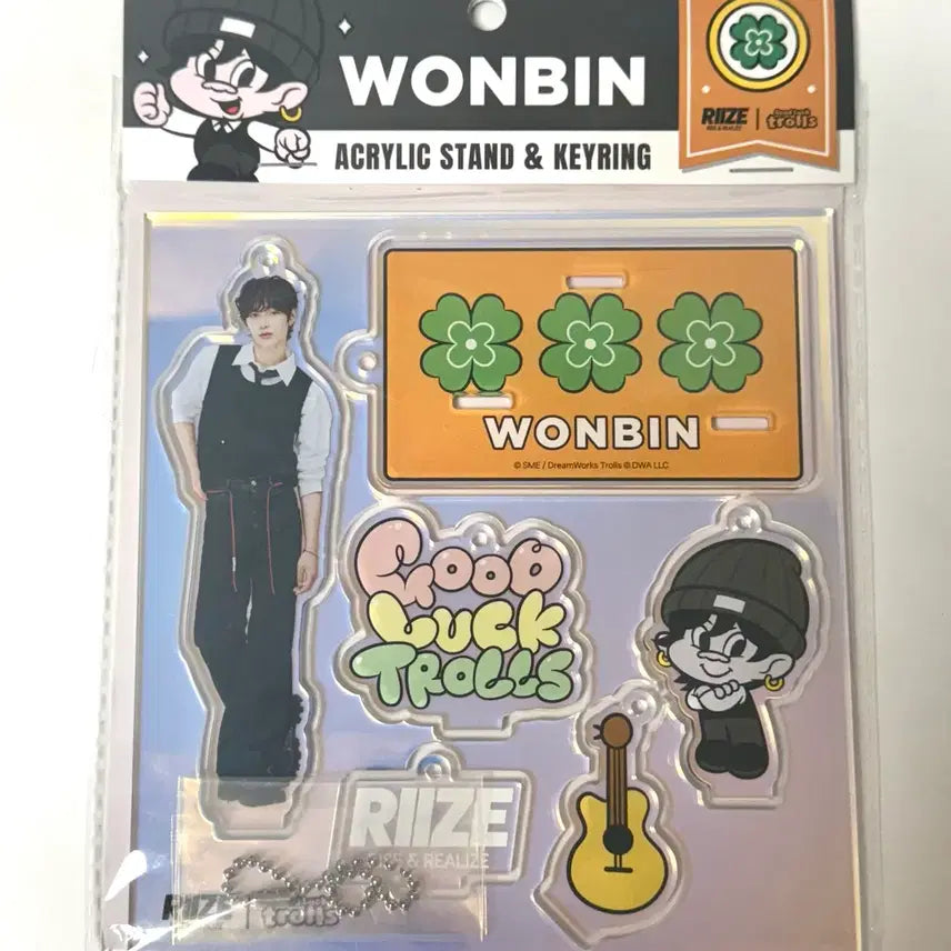 [BUNJANG] RIIZE Wonbin Troll Acrylic Stand &amp; Keyring / 라이즈 트롤 원빈 아크릴 스탠드 앤 키링