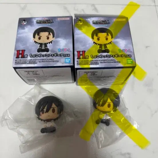 [BUNJANG] Attack on Titan Mikasa Ackerman Chocokko Figure (Sealed) / (미개봉) 진격의 거인 제일복권 H상 초코노코 미카사