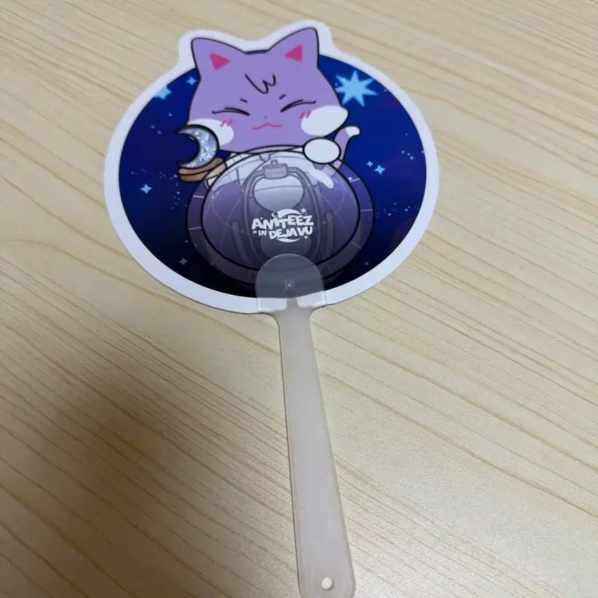 [BUNJANG] ATEEZ SanDEOKi Fan Meeting Exclusive Hand Fan / 에이티즈 애니티즈 팝업 입장특전 부채 산덕이