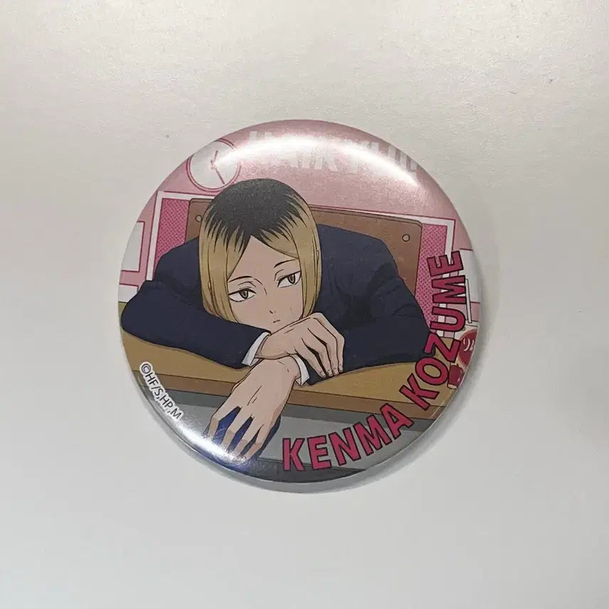 [BUNJANG] Haikyuu!! Kozume Kenma Can Badge / 하이큐 코즈메 켄마 캔뱃지