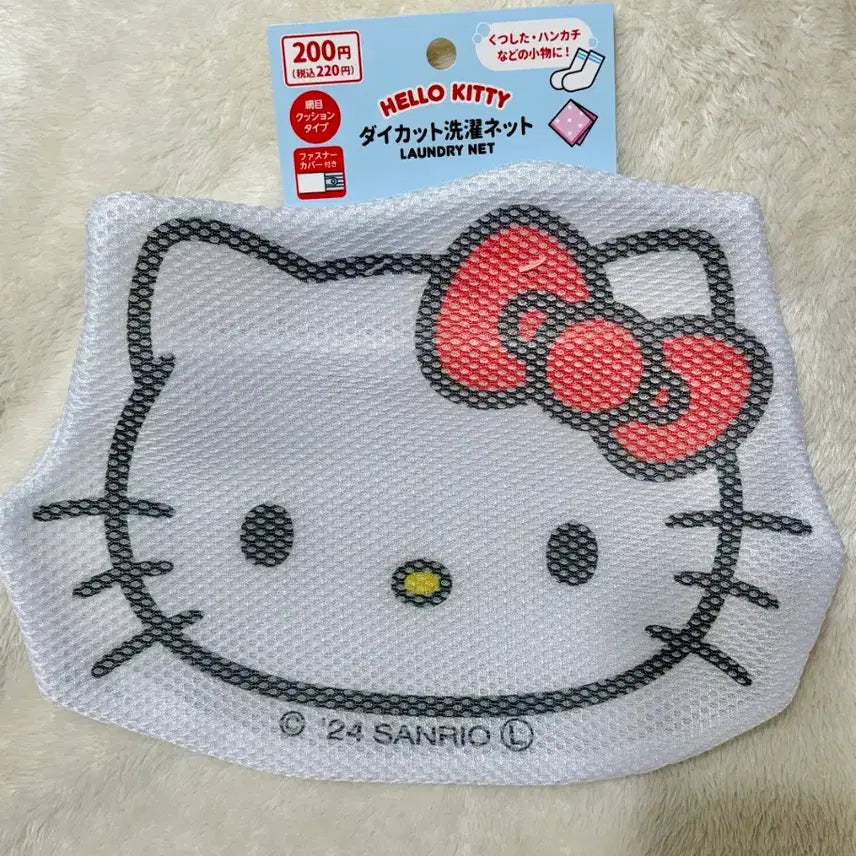 [BUNJANG] Hello Kitty Laundry Bag / 헬로키티 세탁망 빨래망