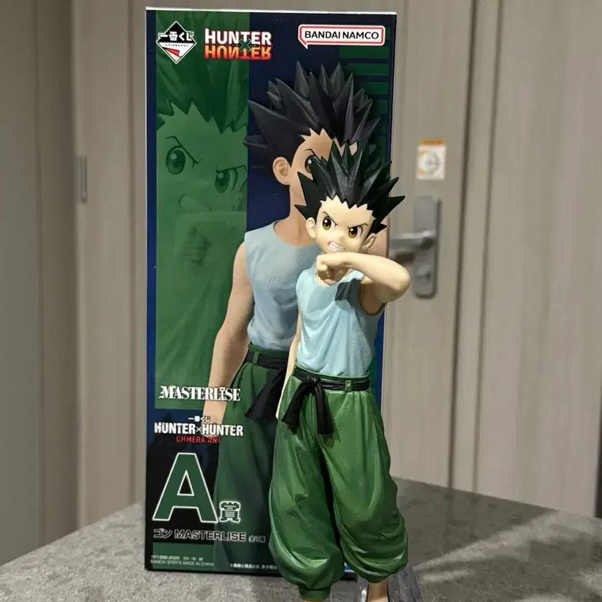 [BUNJANG] Hunter x Hunter Gon Figure Prize A / 헌터헌터 제일복권 a상 곤 피규어
