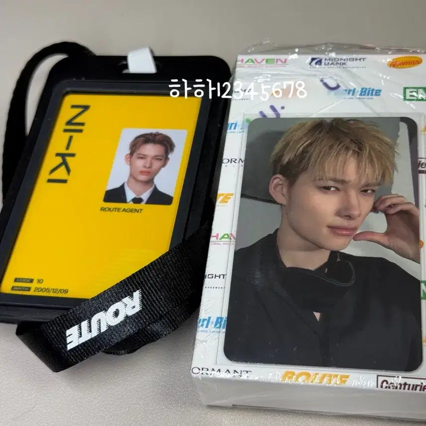 [BUNJANG] ENHYPEN THE SIN : BLISS (ID Card Ver.) Niki Bundle Set / 엔하이픈 THE SIN : BLISS (ID Card Ver.) 니키 일괄