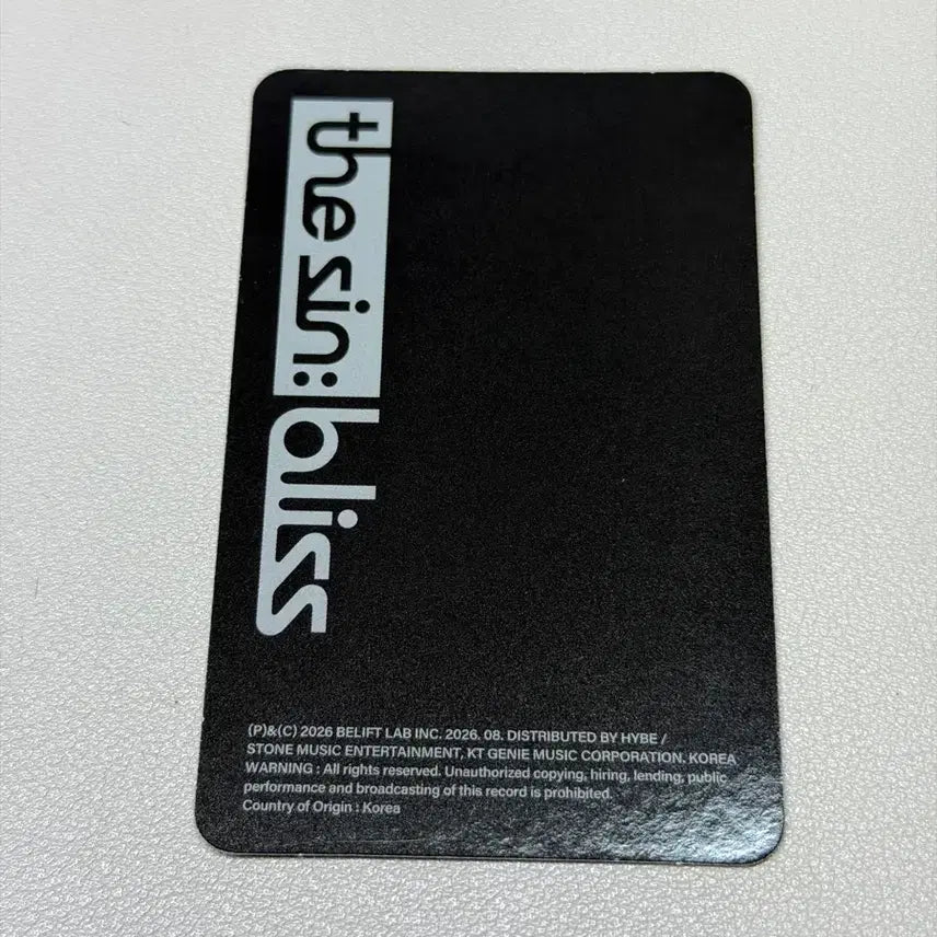 [BUNJANG] ENHYPEN THE SIN : BLISS (ID Card Ver.) Jay / 엔하이픈 THE SIN : BLISS (ID Card Ver.) 제이