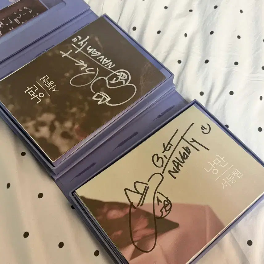 [BUNJANG] Seo Dong Hyun Romantic Album Signed Edition Big Naughty / 서동현 낭만 앨범 사인반 big naughty