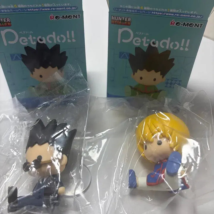 [BUNJANG] Hunter x Hunter PetaDoll Krabika &amp; Leorio Figure (Sealed) / 헌터x헌터 미개봉 페타돌 판매(크라피카+레오리오)