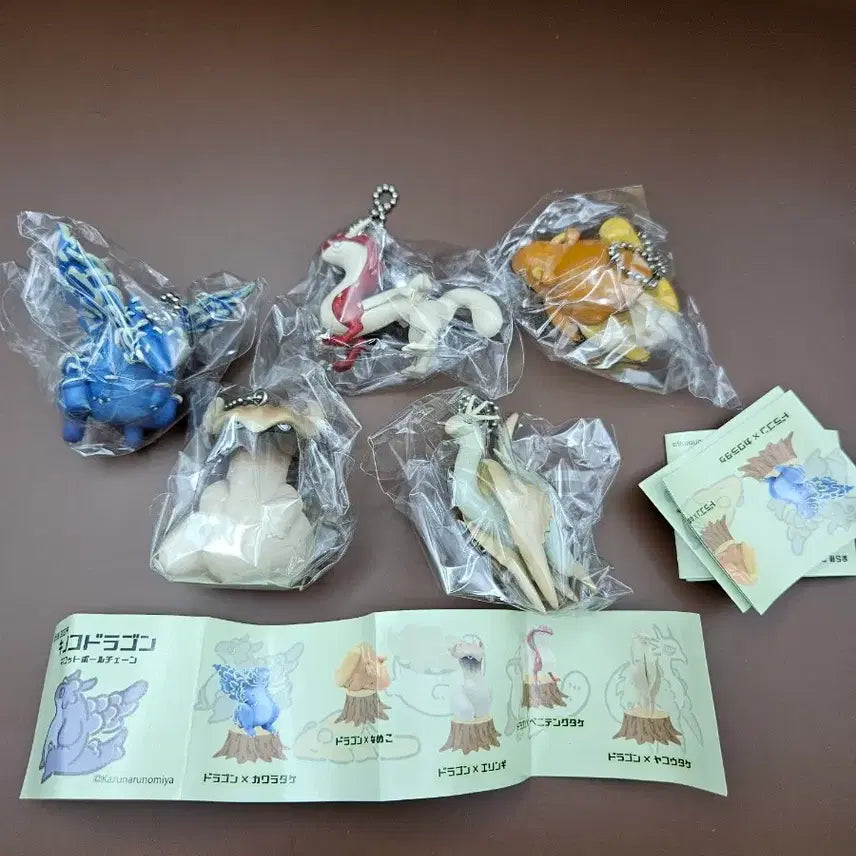 [BUNJANG] Mushroom Dragon Figurine Keychain Set (5 Types) / 버섯드래곤 피규어 키링 5종 세트
