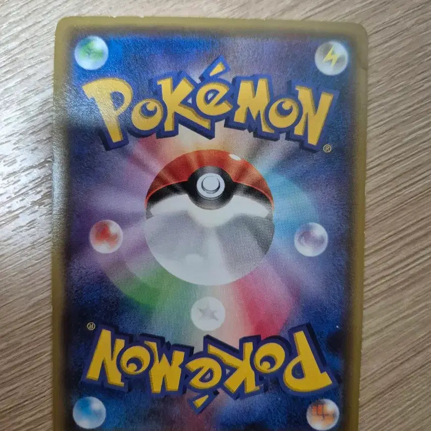 [BUNJANG] Pokémon Card Uniqlo Pikachu / 포켓몬카드 유니클로 피카츄