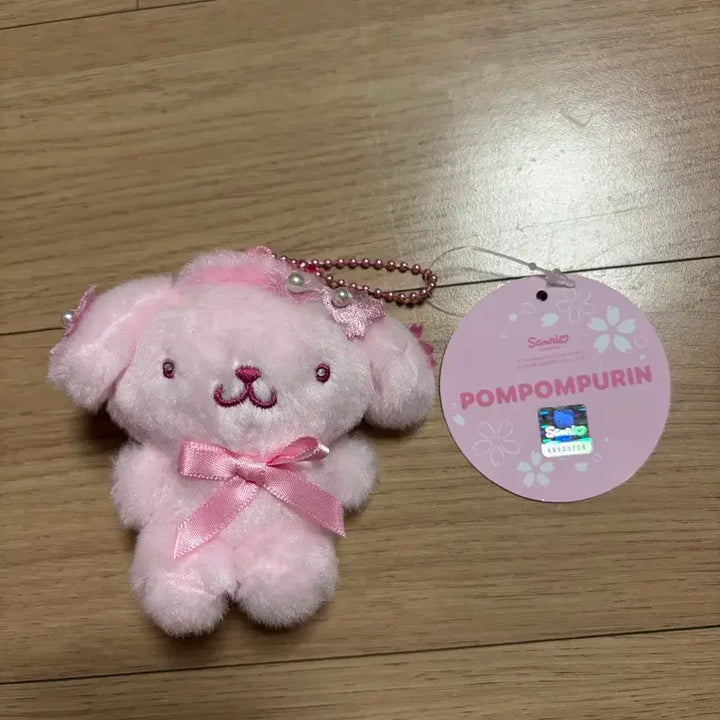 [BUNJANG] Sanrio Pompompurin Pink Tone Bag Charm / 최저가 산리오 정품 폼폼푸린 핑크톤 가방걸이 실물깡패