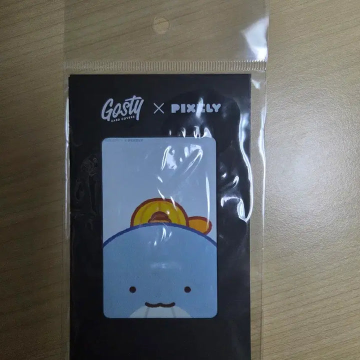 [BUNJANG] Pixelry Jam_tteul Card Cover Sticker W Version / 픽셀리 잠뜰 카드 커버 스티커 W 버전 판매