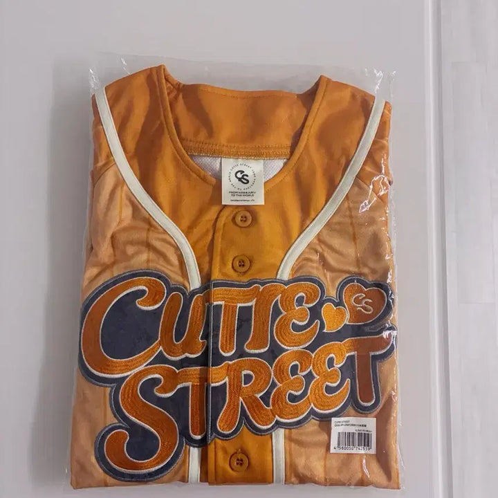 [BUNJANG] CutieStreet Kusto Emiru Uniform / 큐티스트리트 큐스토 에미루 유니폼