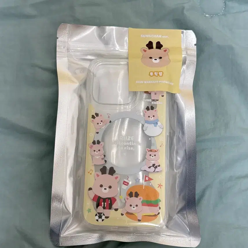 [BUNJANG] RIIZE Phone Case iPhone 16 Pro Unsealed / 라이즈 휴대폰 케이스