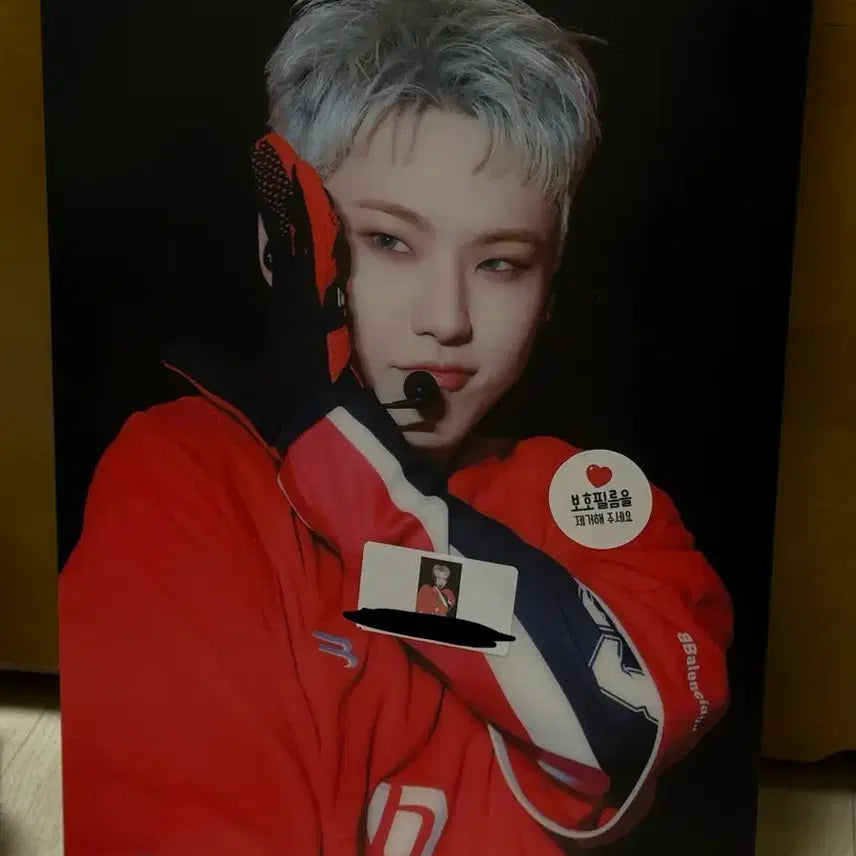 [BUNJANG] SEVENTEEN HOSHI A3 Acrylic Frame / 세븐틴 호시 A3 아크릴 액자 양도