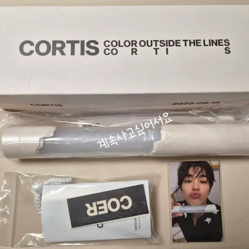 [BUNJANG] CORTIS Official Lightstick / 코르티스 응원봉 공식 / 코어봉