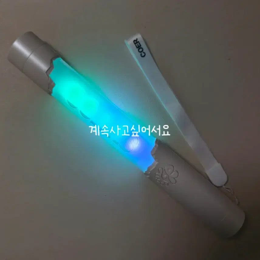[BUNJANG] CORTIS Official Lightstick / 코르티스 응원봉 공식 / 코어봉