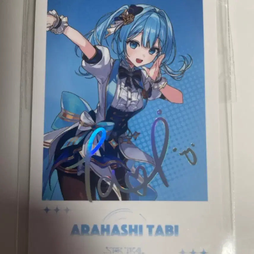 [BUNJANG] Arashi Tabi Stellive Festival Photocard 2025 / 아라하시 타비 스텔라이브 페스티벌 포토카드 2025