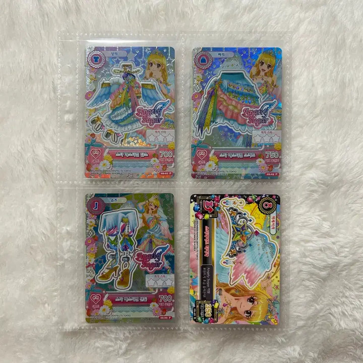 [BUNJANG] Aikatsu Ichigo Star Festival Set / 아이카츠 카드 이치고 스타 페스티벌 세트 한판 라임 프레 아이엠스타