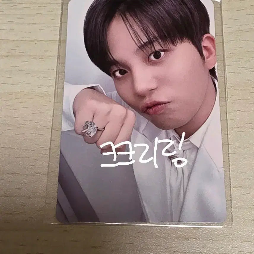 [BUNJANG] ATEEZ Jongho Aniteez Popup Photocard POB / 에이티즈 종호 애니티즈 팝업 특전 포카