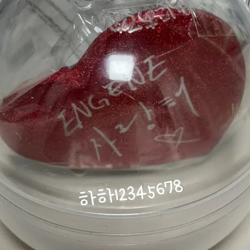 [BUNJANG] Enhypen Sunghoon House of Vampires Random Capsule (Sealed) / 성훈 엔하이픈 하우스 오브 뱀파이어 랜덤캡슐(미개봉)