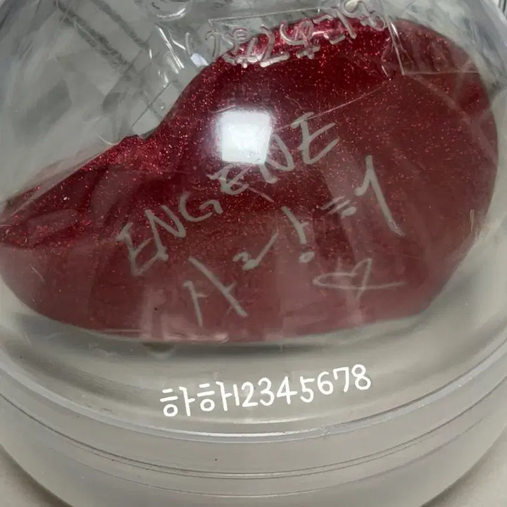 [BUNJANG] Enhypen Sunghoon House of Vampires Random Capsule (Sealed) / 성훈 엔하이픈 하우스 오브 뱀파이어 랜덤캡슐(미개봉)