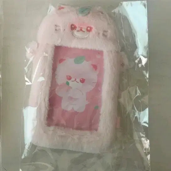 [BUNJANG] NCT 127 Jaehyun Blingy Plush Photocard Holder / 엔시티 nct127 blingy 솜뭉칠 포카홀더 photocard holder 재현