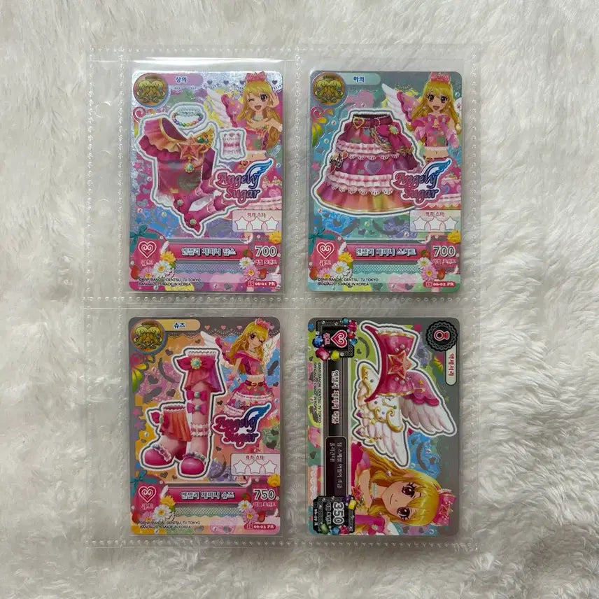 [BUNJANG] Aikatsu! Ichigo Angelic Gemini Set Trading Card / 아이카츠 카드 이치고 엔젤리 제미니 세트 한판 라임 프레 별자리 아이엠스타