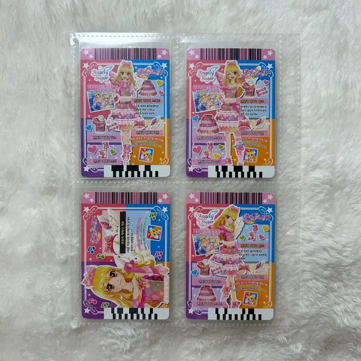 [BUNJANG] Aikatsu! Ichigo Angelic Gemini Set Trading Card / 아이카츠 카드 이치고 엔젤리 제미니 세트 한판 라임 프레 별자리 아이엠스타