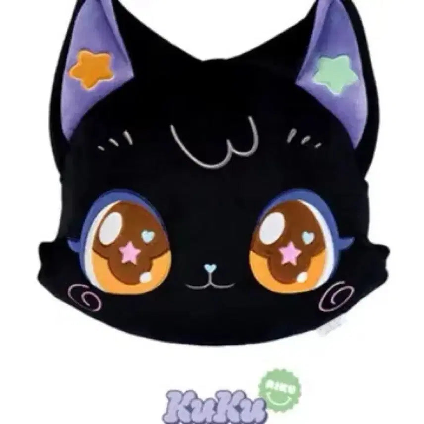 [BUNJANG] Kukoo Cat Face Cushion / 쿠쿠냥 얼굴쿠션