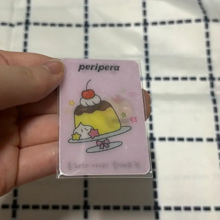 [BUNJANG] Mang-geureojin Gom Lenticular Charm / 망그러진 곰 렌티큘러 부적
