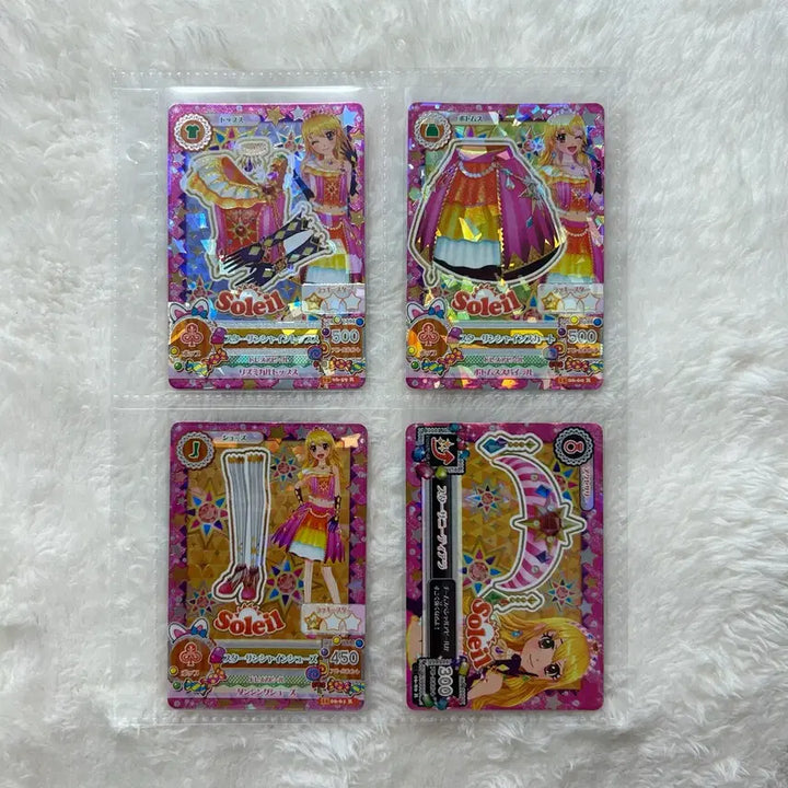 [BUNJANG] Aikatsu Ichigo Soleil Star Sunshine Set (Japanese) / 아이카츠 카드 이치고 솔레이유 스타 선샤인 세트 일판 라임 프레 아이엠스타