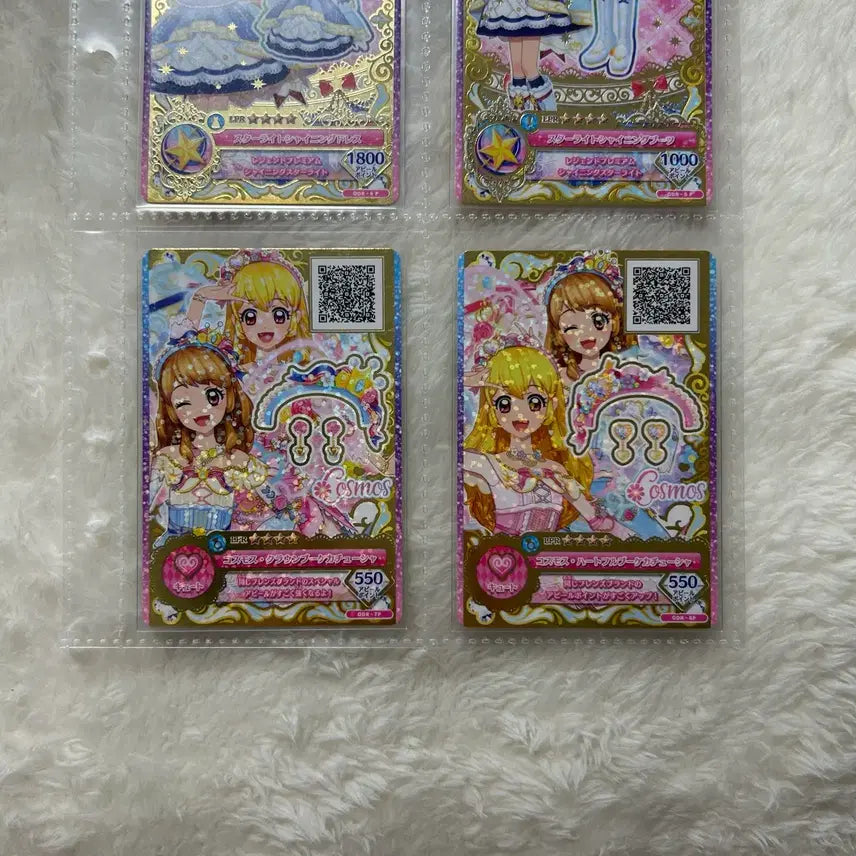 [BUNJANG] Aikatsu! Cosmos Crown Bouquet Headband Accessory / 아이카츠 카드 코스모스 크라운 부케 카추샤 악세 일판 이치고 아카리 라임 하늘 룰렛 온퍼레이드 아이엠스타