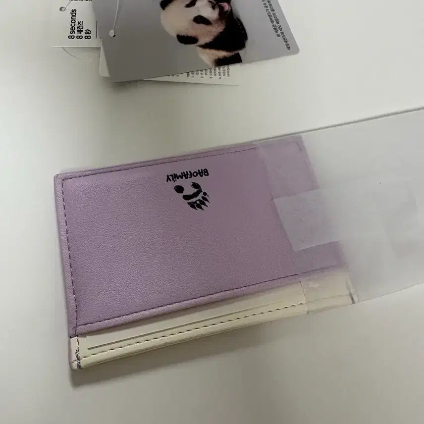 [BUNJANG] 8seconds Fu Bao Card Holder / 푸바오 에잇세컨즈 지갑