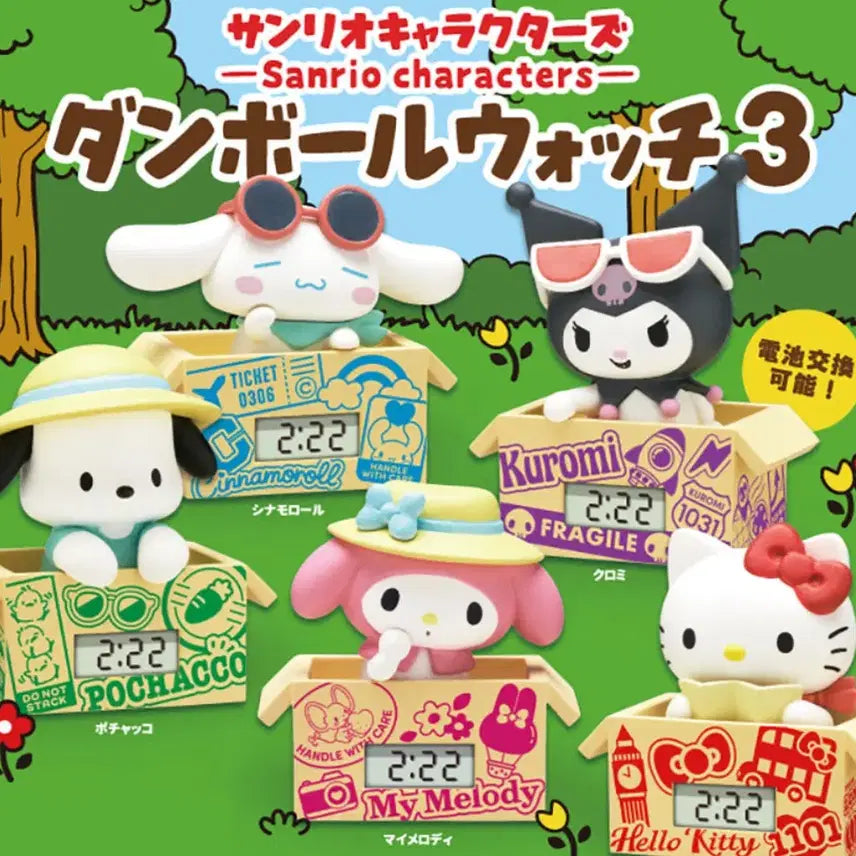 [BUNJANG] Sanrio Characters Corrugated Clock Vol. 3 My Melody / 가챠 산리오 캐릭터즈 골판지 시계 3탄 마이멜로디