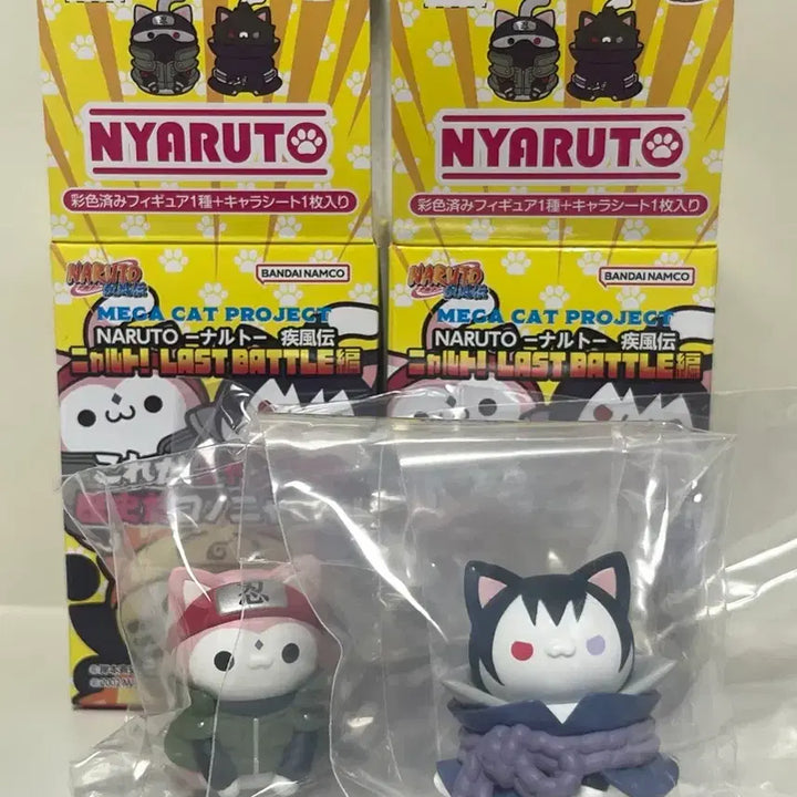 [BUNJANG] Naruto Megacat Last Battle Sasuke Sakura Bundle Set (Sealed) / 냐루토 메가캣 라스트배틀 사스케 사쿠라