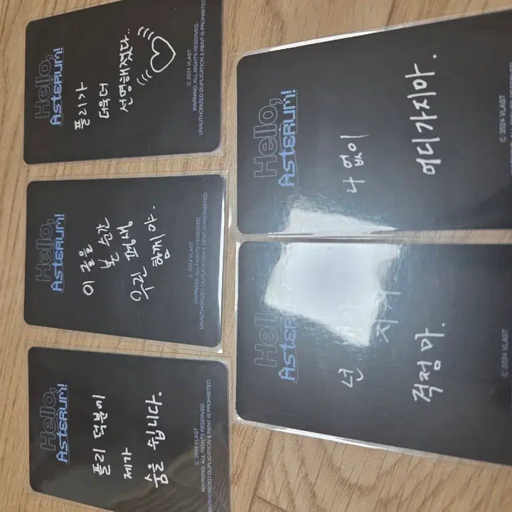 [BUNJANG] Aterlier Photocard Pack / 아스테룸 포카팩