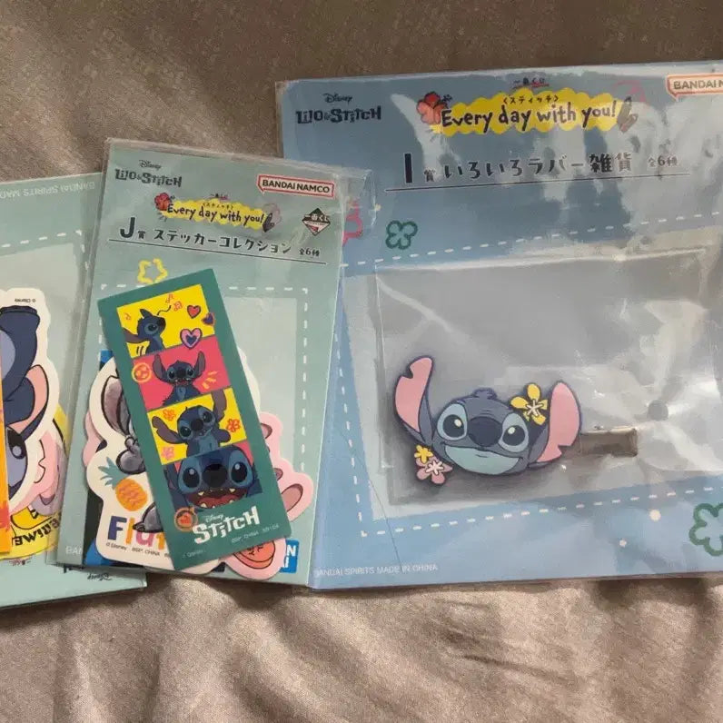 [BUNJANG] Stitch Kuji Hawi-sang Set / 스티치 쿠지 하위상