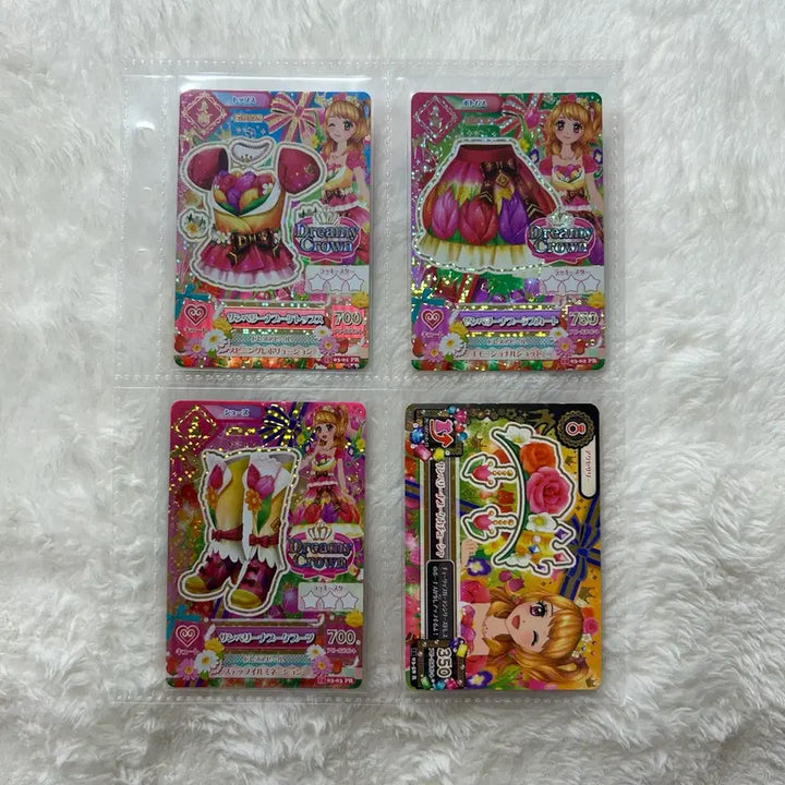 [BUNJANG] Aikatsu! Akari Sumerina Bouquet Set Japanese Version / 아이카츠 카드 아카리 썸벨리나 부케 세트 일판 하늘 프레 동화 아이엠스타
