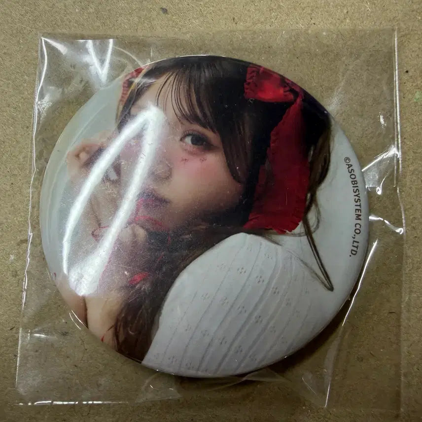 [BUNJANG] Furusawa Risa Can Badge / 후루사와 리사 캔뱃지