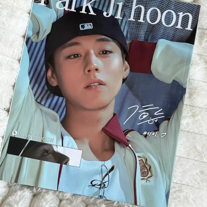 [BUNJANG] Cine 21 Magazine Park Ji-hoon / 씨네 21 잡지 박지훈