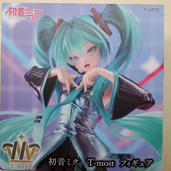 [BUNJANG] Hatsune Miku Taito T-Most Figure / 하츠네 미쿠 타이토 t-most 피규어